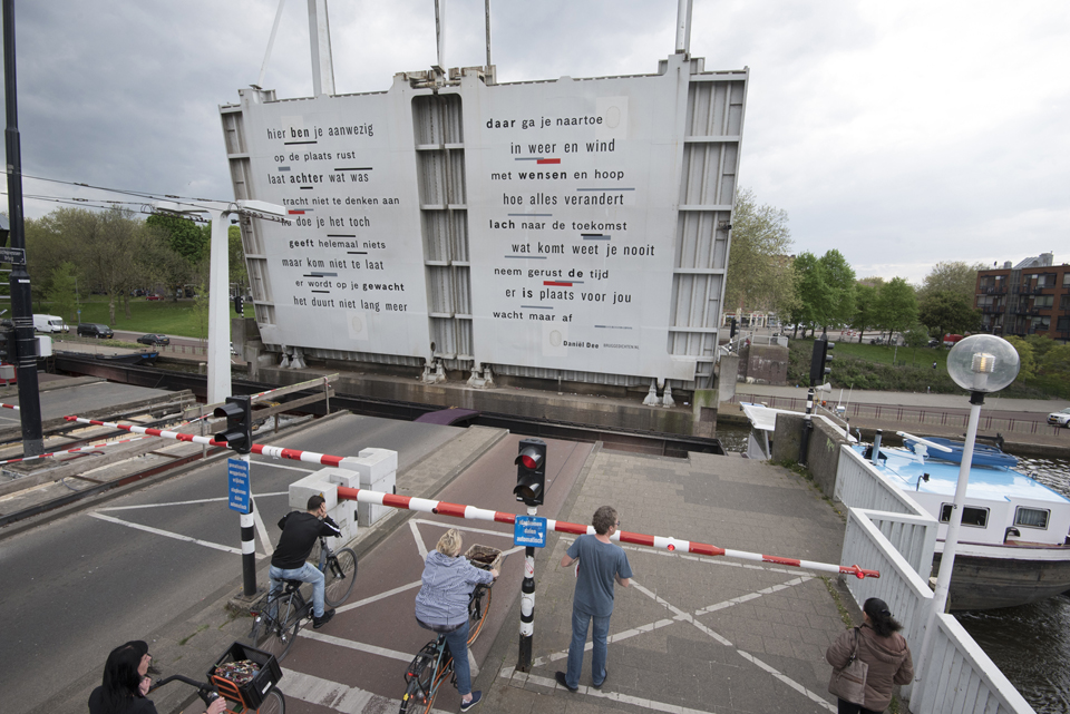 bruggedicht, Mathenesserbrug